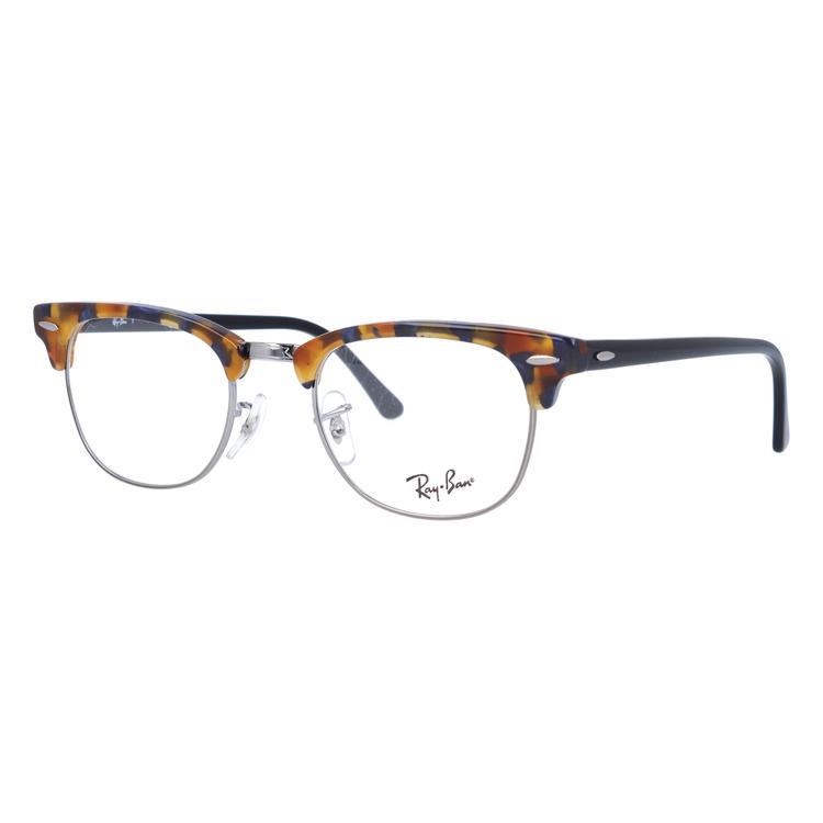 レイバン メガネ フレーム RX5154 5492 49 CLUBMASTER クラブマスター ブロー RayBan 海外正規品 プレゼント ギフト｜brand-sunglasshouse｜02