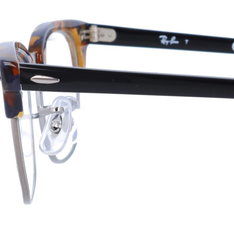 Ray-Ban（レイバン） メガネ フレーム RX5154 5492 49 CLUBMASTER