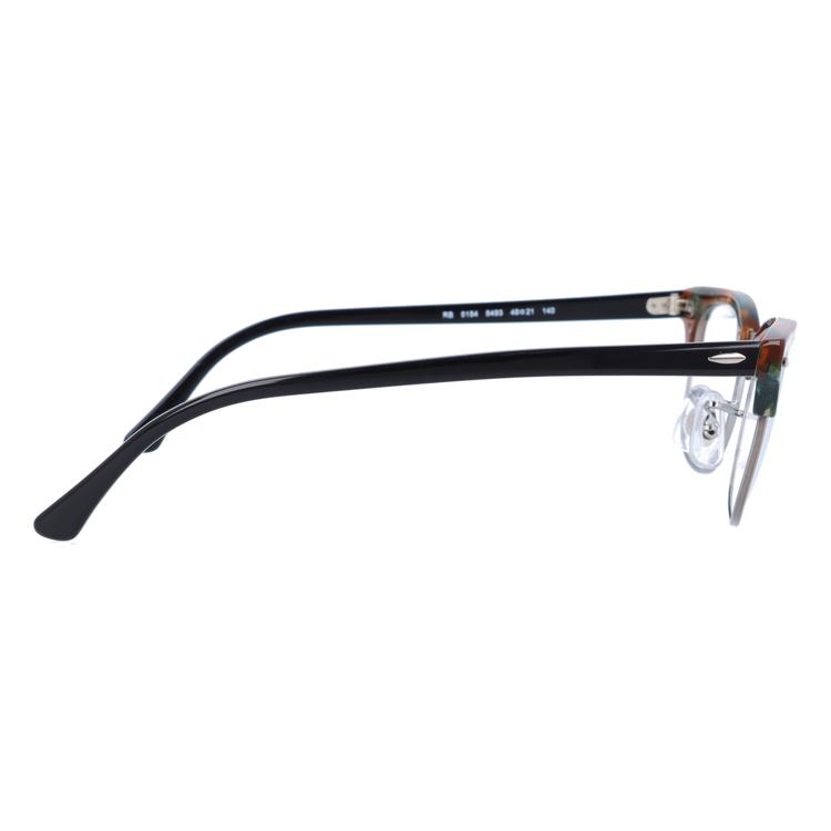Ray-Ban（レイバン） メガネ フレーム RX5154 5493 49 CLUBMASTER