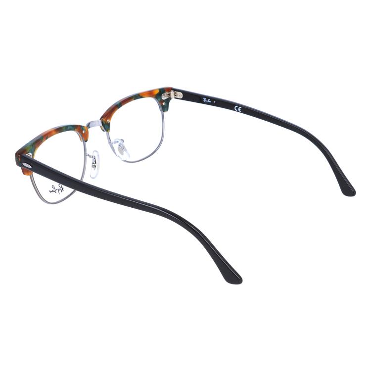 Ray-Ban（レイバン） メガネ フレーム RX5154 5493 49 CLUBMASTER