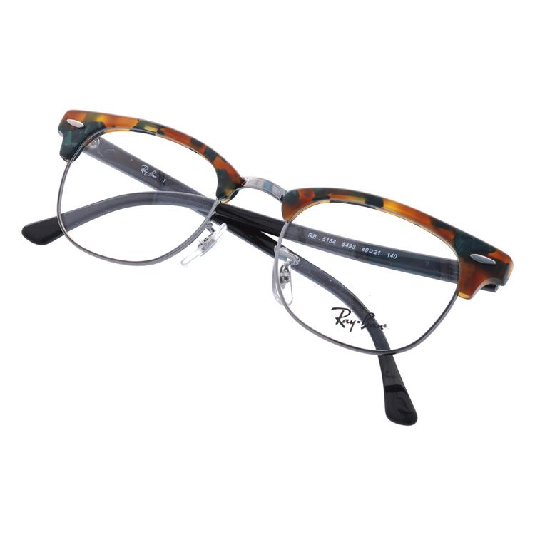 Ray-Ban（レイバン） メガネ フレーム RX5154 5493 49 CLUBMASTER