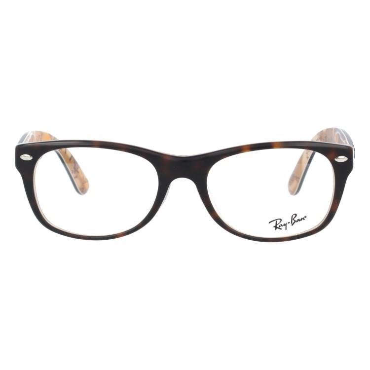 Ray-Ban（レイバン） メガネ フレーム RX5184F 5409 52 NEW WAYFARER