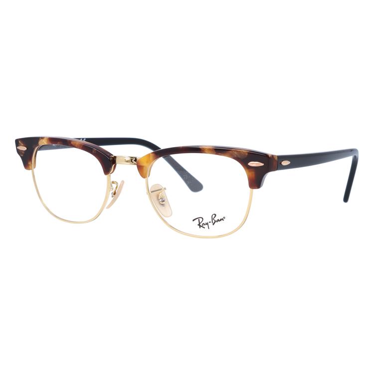 Ray-Ban（レイバン） メガネ フレーム RX5154 5494 49 CLUBMASTER