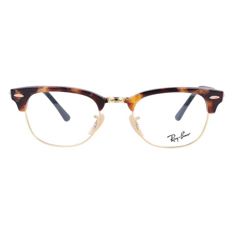 Ray-Ban（レイバン） メガネ フレーム RX5154 5494 49 CLUBMASTER