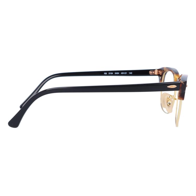 Ray-Ban（レイバン） メガネ フレーム RX5154 5494 49 CLUBMASTER