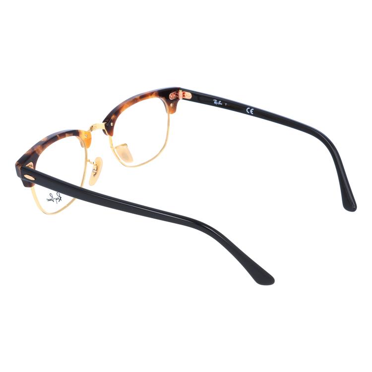 Ray-Ban（レイバン） メガネ フレーム RX5154 5494 49 CLUBMASTER