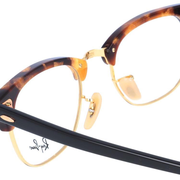 Ray-Ban（レイバン） メガネ フレーム RX5154 5494 49 CLUBMASTER