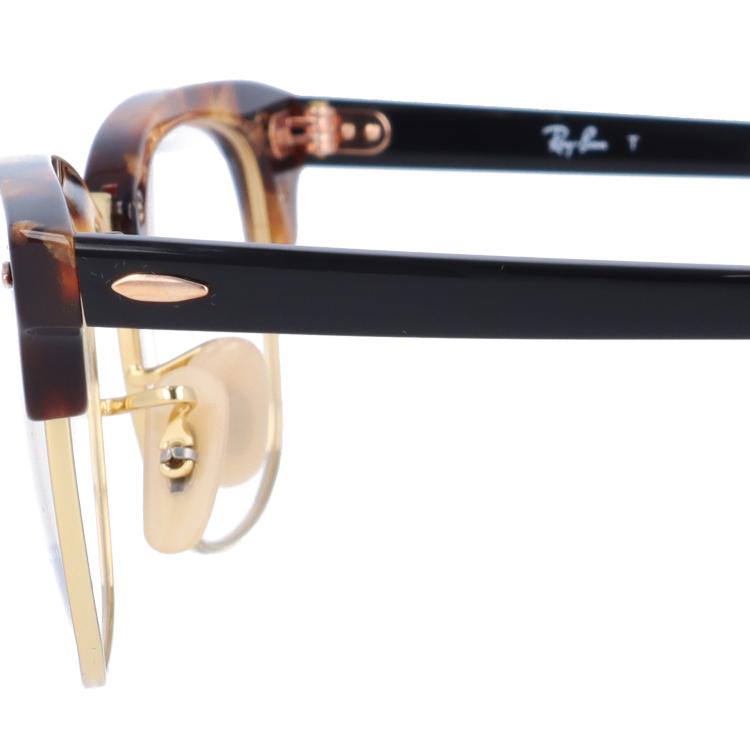 Ray-Ban（レイバン） メガネ フレーム RX5154 5494 49 CLUBMASTER