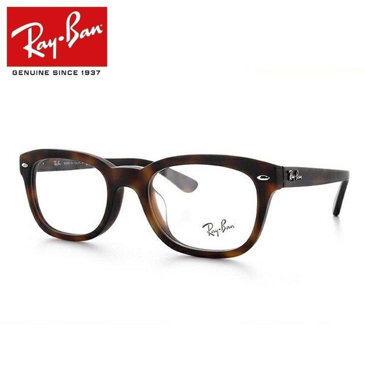 Ray-Ban（レイバン） メガネ フレーム 国内正規品 伊達メガネ 老眼鏡