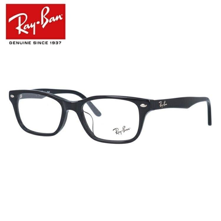 レイバン メガネ フレーム 伊達メガネ 度付き 度あり ブルーライトカット RX5345D 2000 53 スクエア RayBan 海外正規品 プレゼント ギフト｜brand-sunglasshouse