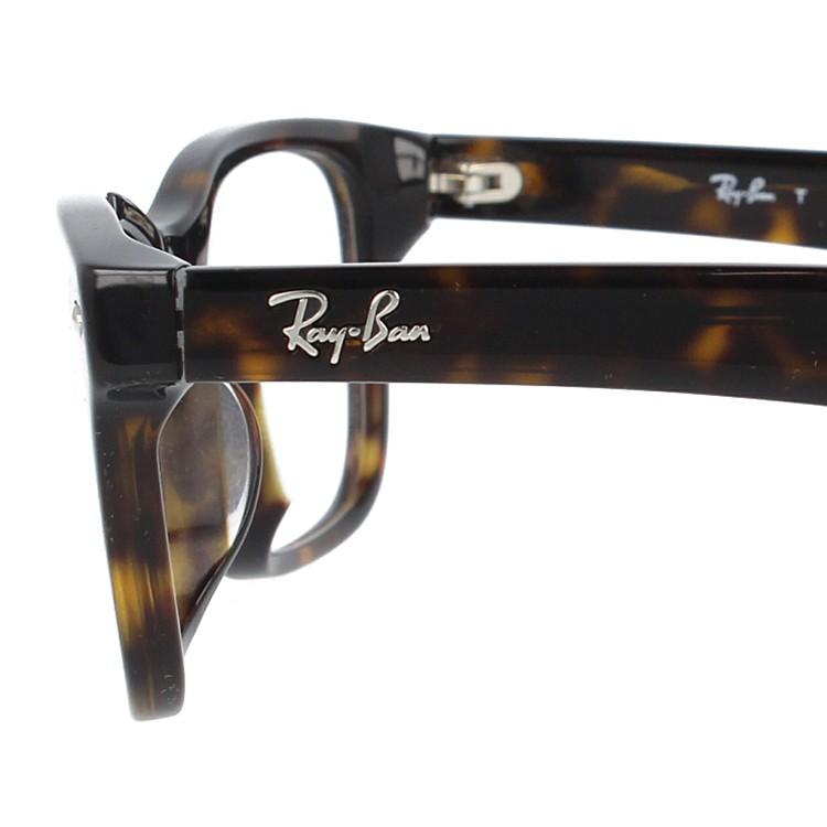 Ray-Ban（レイバン） メガネ フレーム RX5345D 2012 53 アジアン