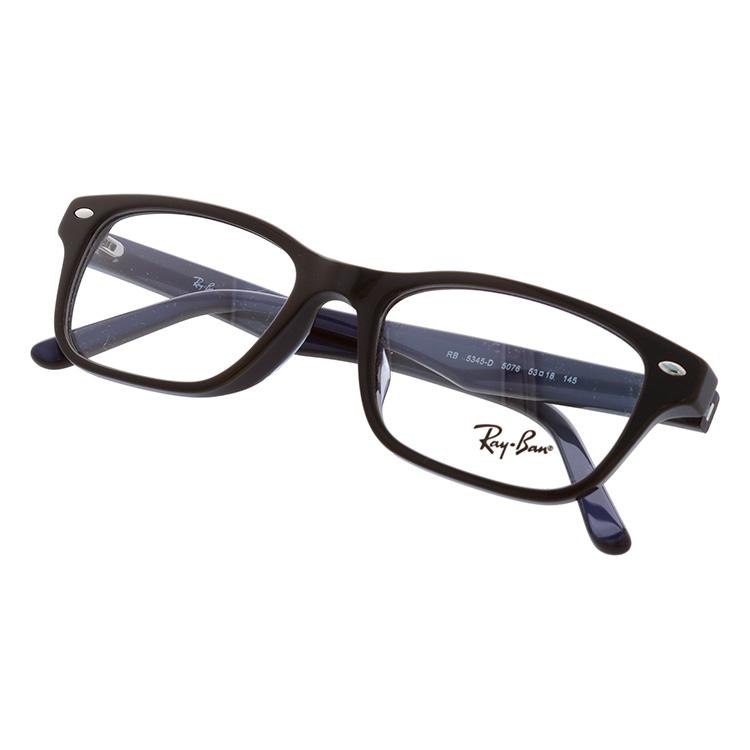 Ray-Ban（レイバン） メガネ フレーム RX5345D 5076 53 アジアン
