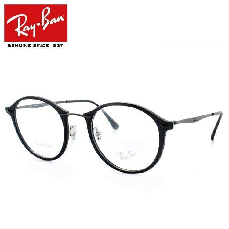 Ray-Ban（レイバン） メガネ フレーム 国内正規品 伊達メガネ 老眼鏡