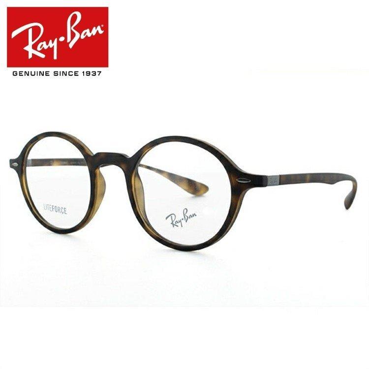 Ray-Ban レイバン 伊達メガネ おしゃれ Ray-Ban（レイバン） 伊達メガネ メガネ 眼鏡 メンズ レディース