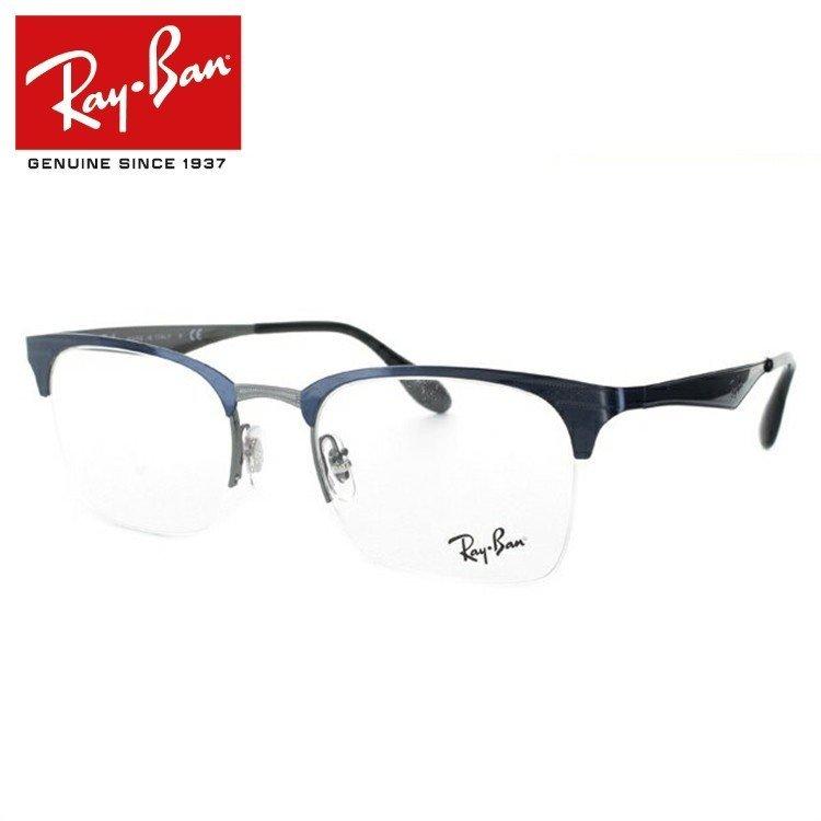 Ray-Ban（レイバン） メガネ フレーム 国内正規品 伊達メガネ 老眼鏡