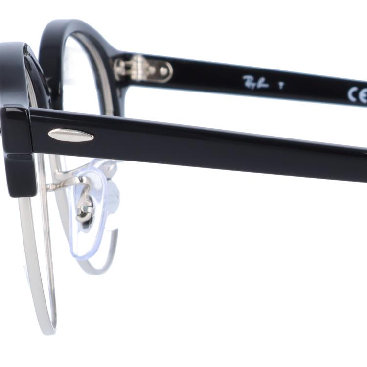 Ray-Ban（レイバン） メガネ フレーム RX4246V 2000 49 CLUBROUND