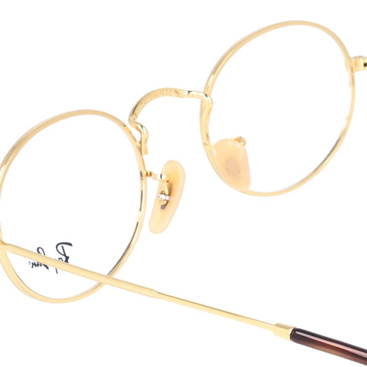 Ray-Ban レイバン メガネ フレーム RX3547V 2500 48 OVAL オーバル 