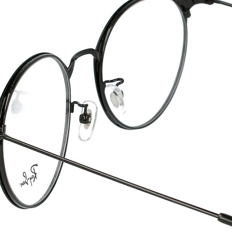 Ray-Ban（レイバン） メガネ フレーム RX6378F 2904 51 ボストン
