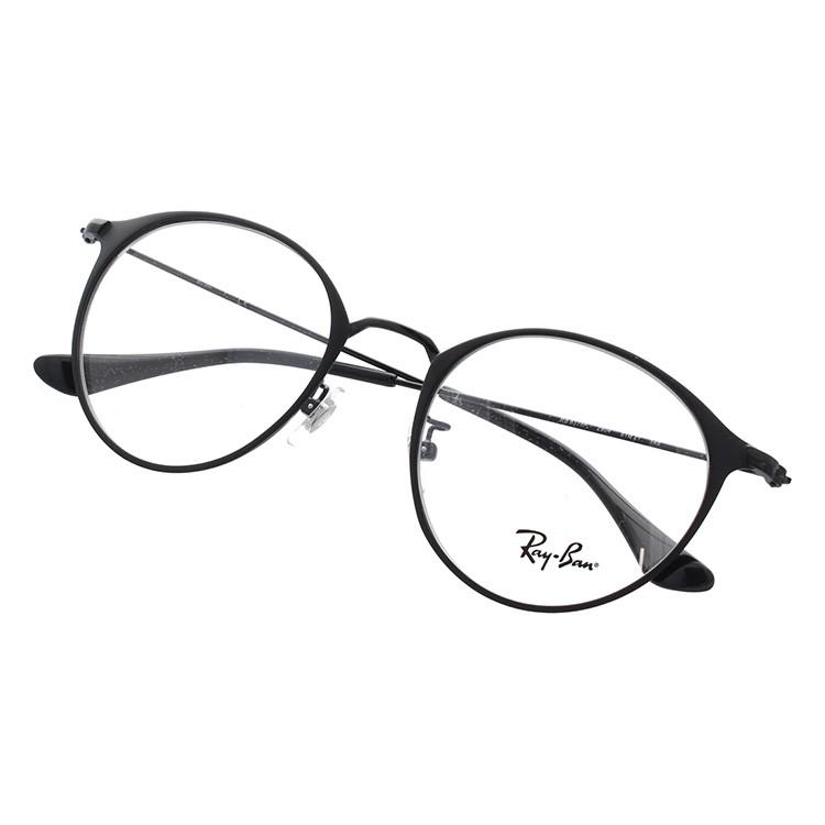 Ray-Ban（レイバン） メガネ フレーム RX6378F 2904 51 ボストン