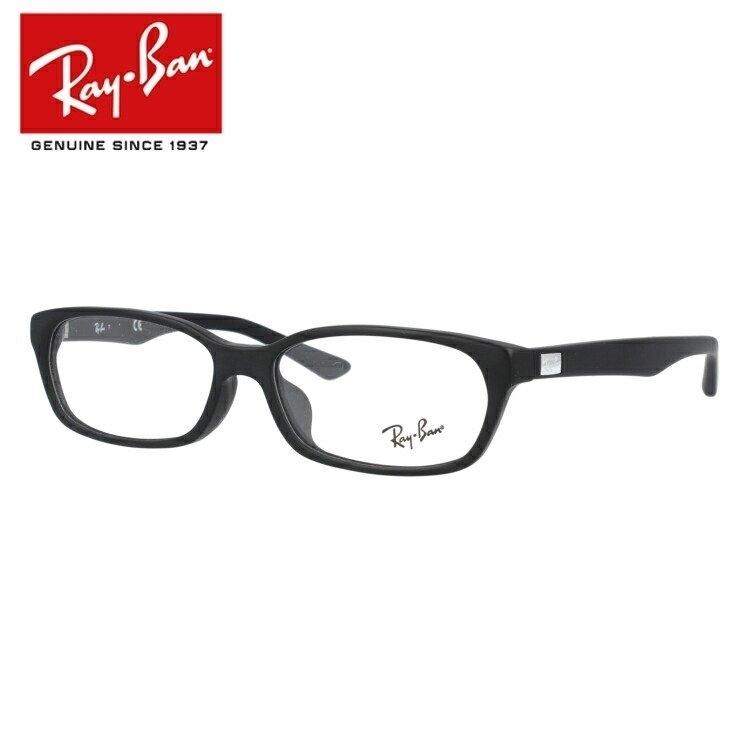 メンズファッション 夜空 レイバン メガネ フレーム Rx5291d 2477 55 アジアンフィット フルフィット スクエア Rayban 海外正規品 K96eorigib Baltihouse Com Au