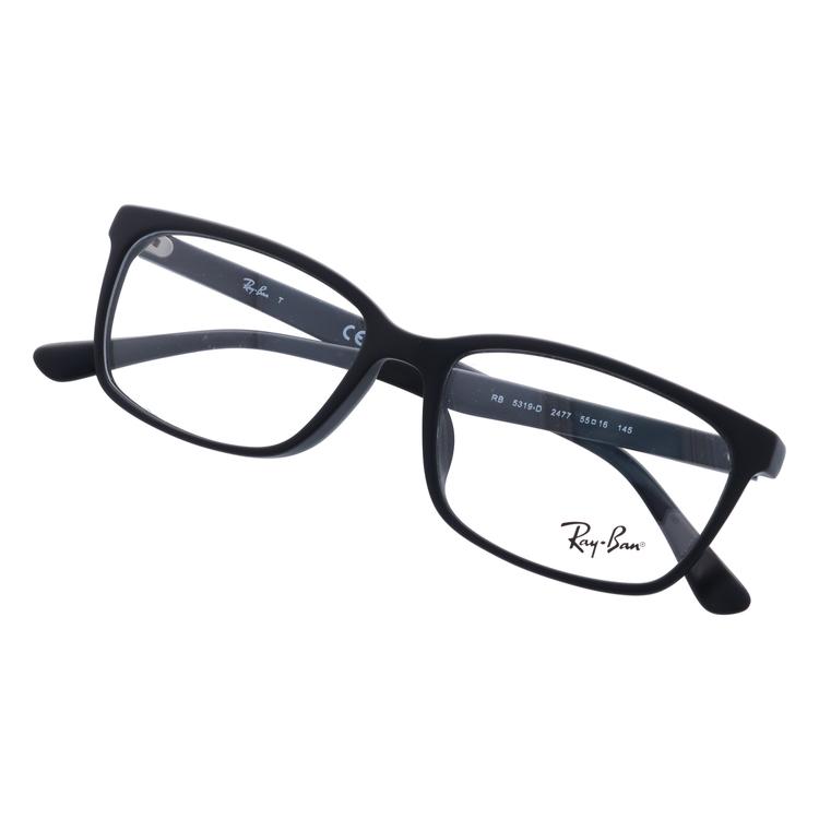 Ray-Ban レイバン メガネ フレーム RX5319D 2477 55 アジアンフィット