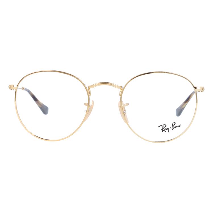 限定特価】 レイバン メガネ フレーム RX3447V 2500 50 ROUND METAL