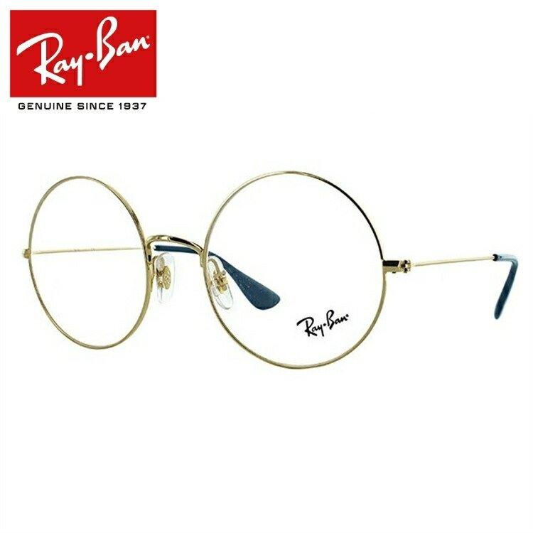 Ray-Ban（レイバン） メガネ フレーム RX6392 2500 53 JA-JO ジャジョ