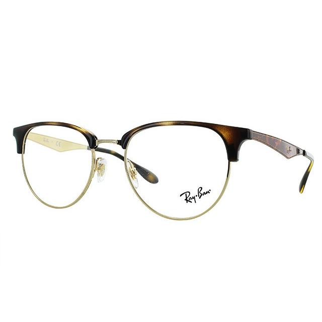 Ray-Ban（レイバン） メガネ フレーム 国内正規品 伊達メガネ 老眼鏡