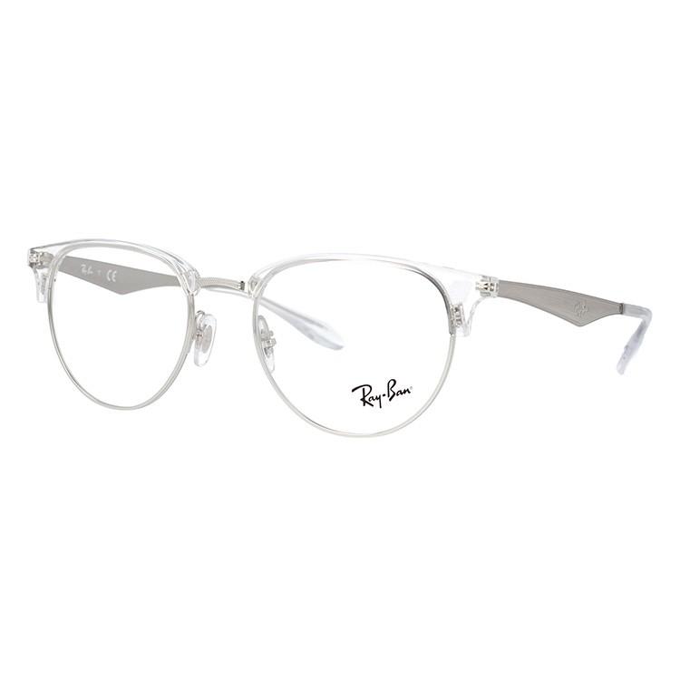 Ray-Ban（レイバン） メガネ フレーム 伊達メガネ 老眼鏡 度付き