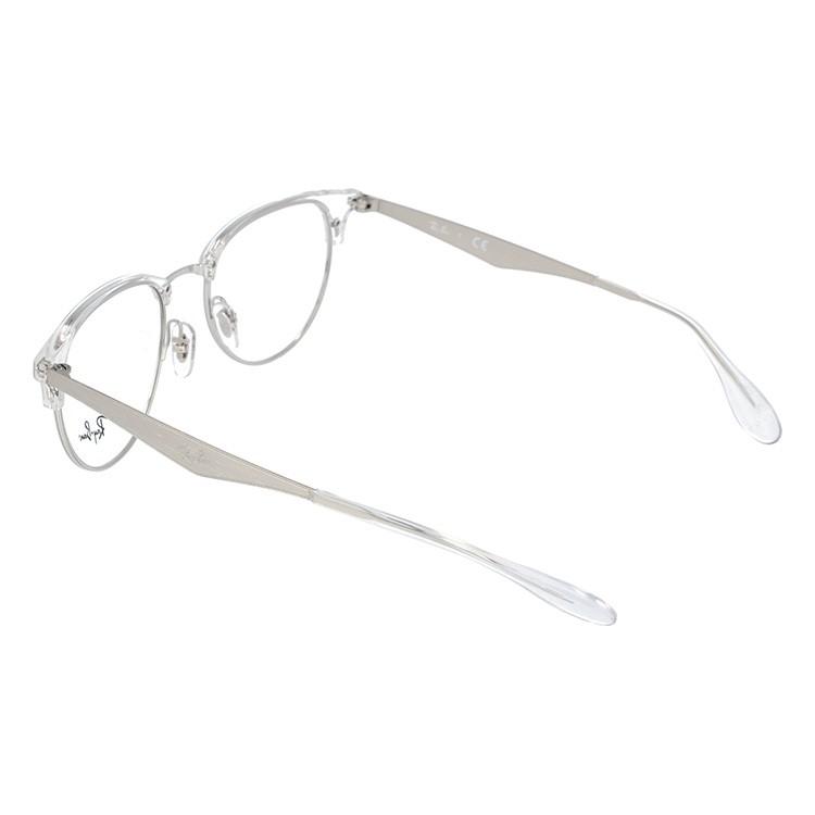 Ray-Ban（レイバン） メガネ フレーム 伊達メガネ 老眼鏡 度付き