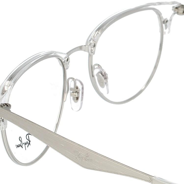 Ray-Ban（レイバン） メガネ フレーム 伊達メガネ 老眼鏡 度付き