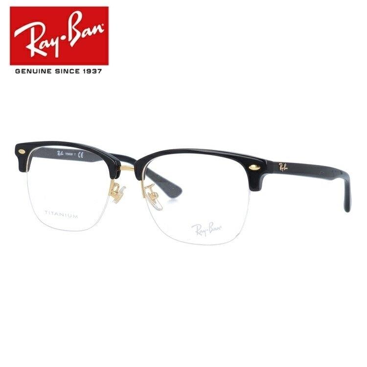 Ray-Ban（レイバン） メガネ フレーム RX5357TD 5707 55 ブロー RayBan