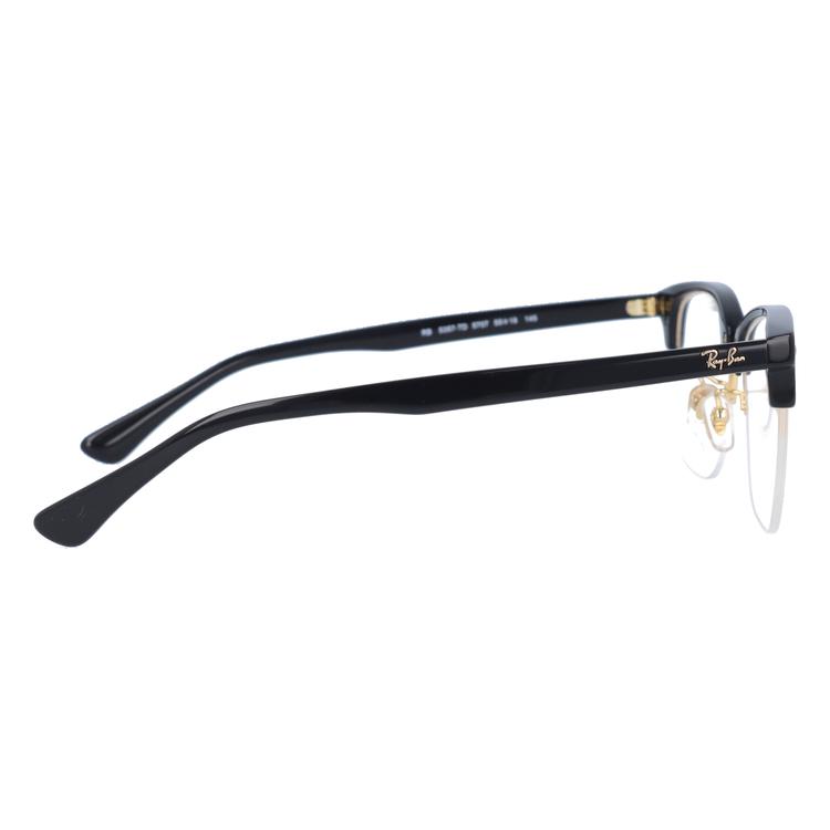Ray-Ban（レイバン） メガネ フレーム RX5357TD 5707 55 ブロー RayBan