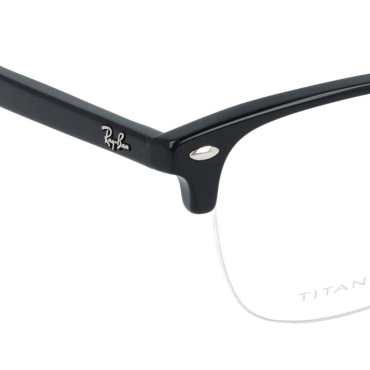 Ray-Ban（レイバン） メガネ フレーム RX5357TD 5709 55 ブロー RayBan