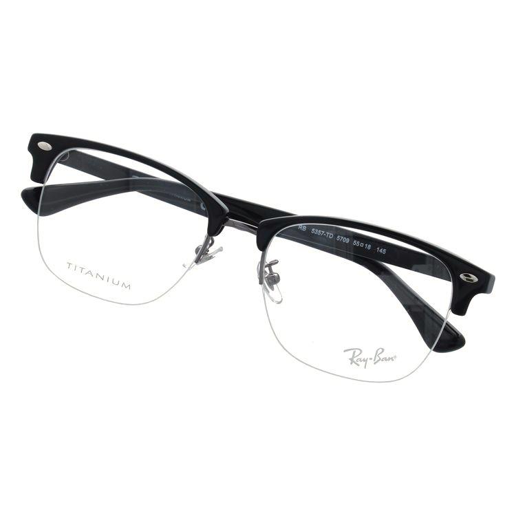 Ray-Ban（レイバン） メガネ フレーム RX5357TD 5709 55 ブロー RayBan