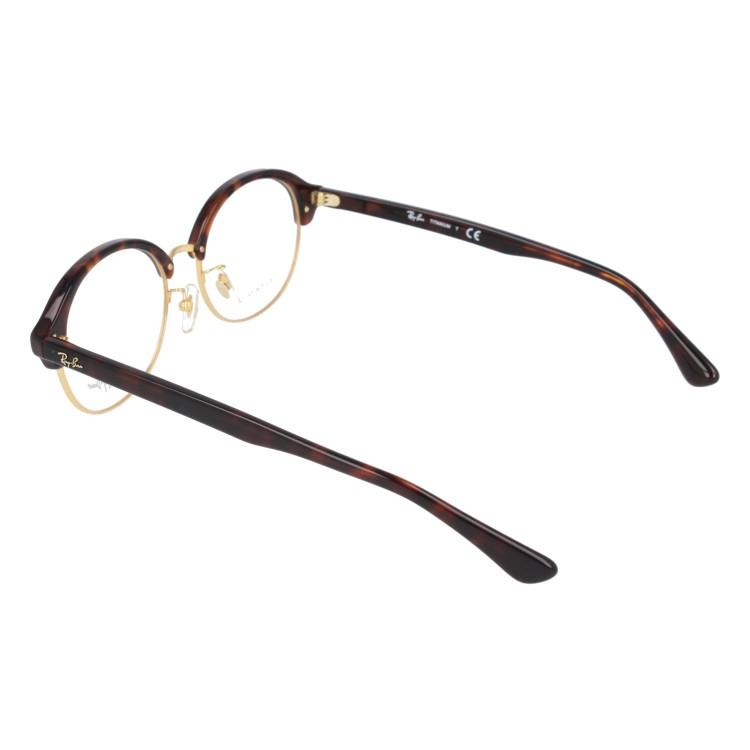 Ray-Ban（レイバン） メガネ フレーム RX5358TD 2372 53 ブロー RayBan