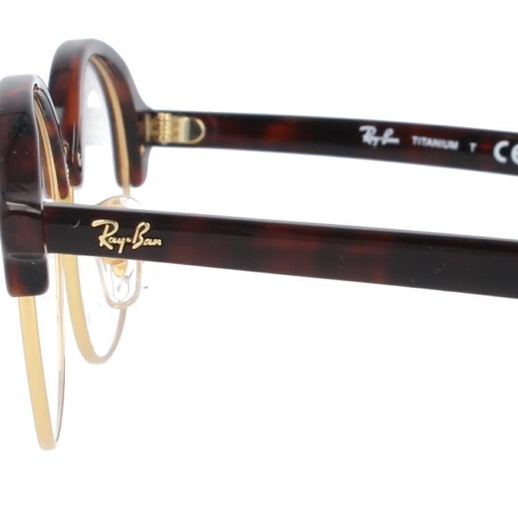 Ray-Ban（レイバン） メガネ フレーム RX5358TD 2372 53 ブロー RayBan