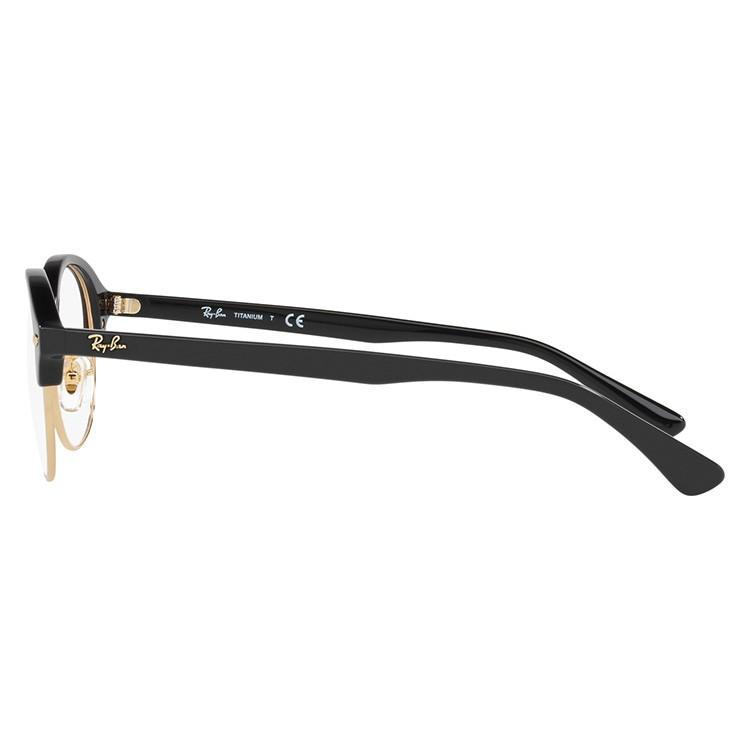 Ray-Ban TITANIUM サーモント メガネRB 5358TD 5707 レイバン