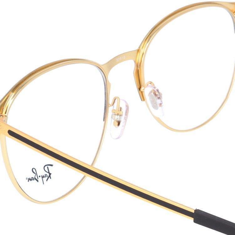 Ray-Ban（レイバン） メガネ フレーム RX6375 2890 53 ボストン RayBan