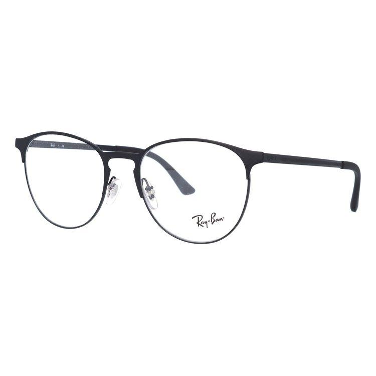 Ray-Ban（レイバン） メガネ フレーム RX6375 2944 53 ブロー RayBan