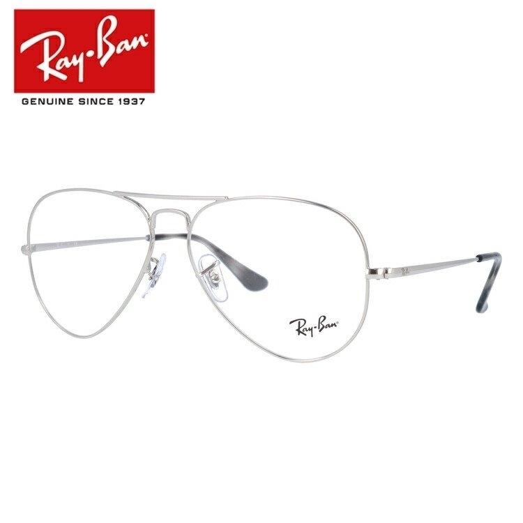 Ray-Ban（レイバン） メガネ フレーム RX6489 2501 58 AVIATOR
