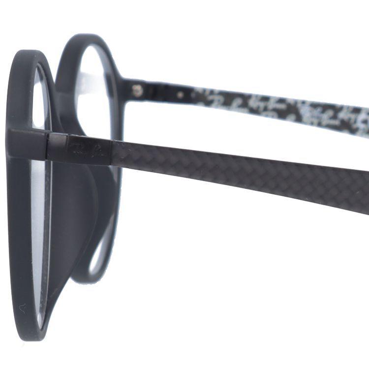 最新品即納 レイバン アジアンフィット RX8904F 5263 52 サングラスハウス - 通販 - PayPayモール メガネ 眼鏡 Ray-Ban フレーム 度付き 度入り 伊達 特価即納