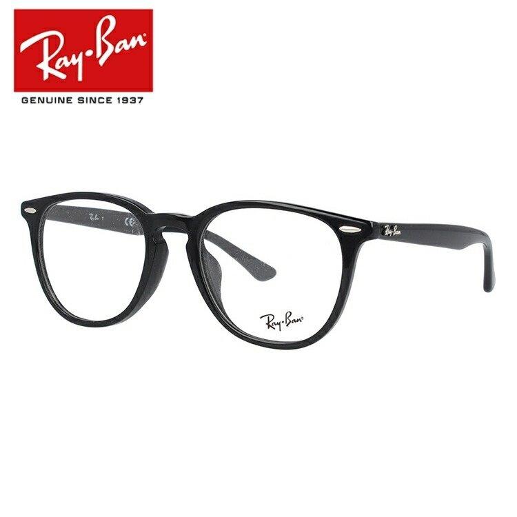 レイバン メガネ フレーム RX7159F 2000 52 アジアンフィット フルフィット ウェリントン RayBan 海外正規品 プレゼント ギフト｜brand-sunglasshouse