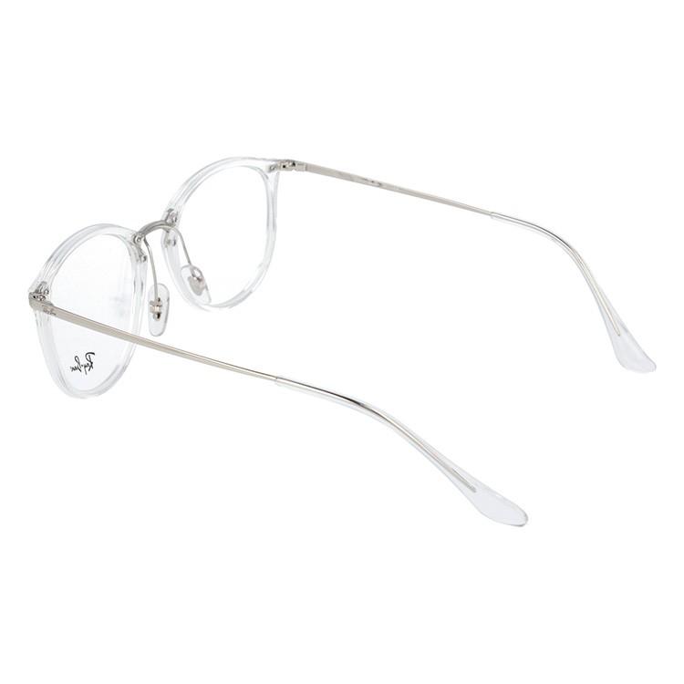 Ray-Ban（レイバン） メガネ フレーム RX7140 2001 51 ボストン RayBan