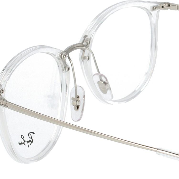 Ray-Ban（レイバン） メガネ フレーム RX7140 2001 51 ボストン RayBan