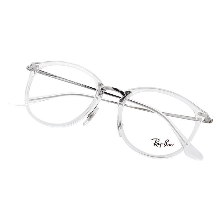 Ray-Ban（レイバン） メガネ フレーム RX7140 2001 51 ボストン RayBan