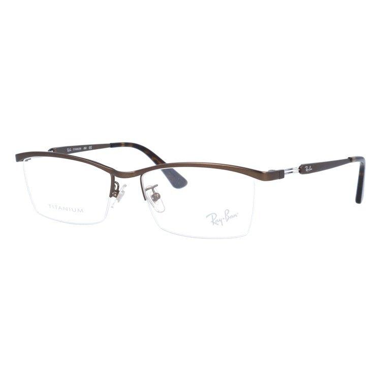 Ray-Ban（レイバン） メガネ フレーム RX8746D 1020 55 スクエア