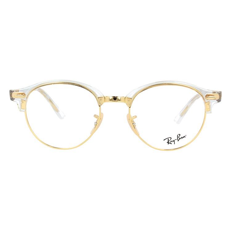 Ray-Ban（レイバン） メガネ フレーム 伊達メガネ RX4246V 5762 49