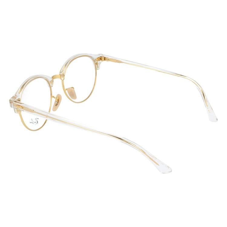 RayBan レイバンメガネフレームRB4246-V 楽天市場】レイバン 4246vの通販