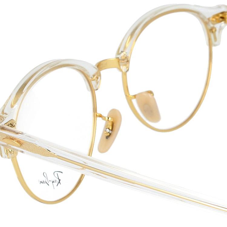 Ray-Ban（レイバン） メガネ フレーム 伊達メガネ RX4246V 5762 49